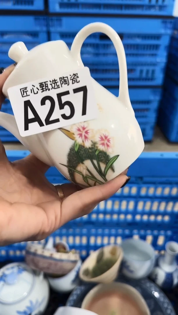 瓷片—****狗         A257