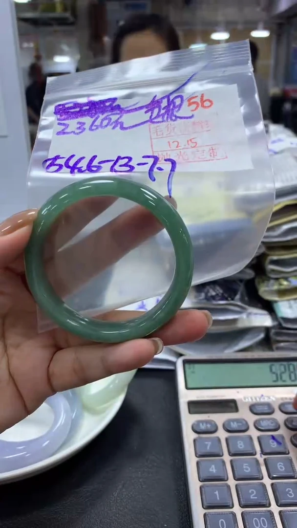 未镶嵌定制翡翠毛货需精细抛光+拍一发一+56