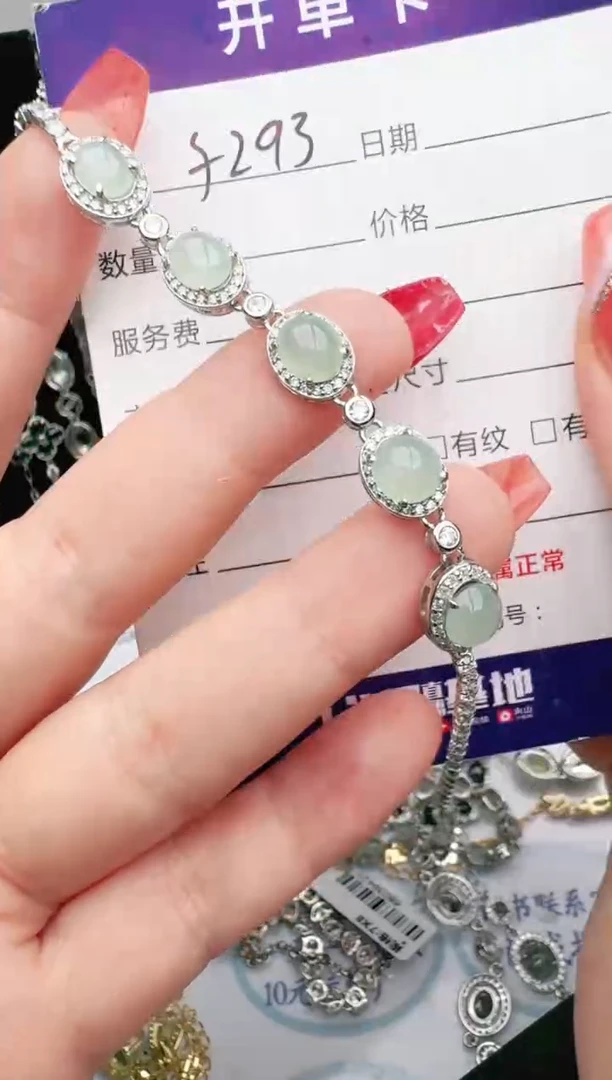 银S925镶嵌戒指翡翠1111