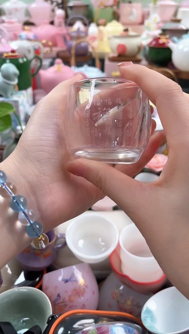 茶具：库存仅剩1件