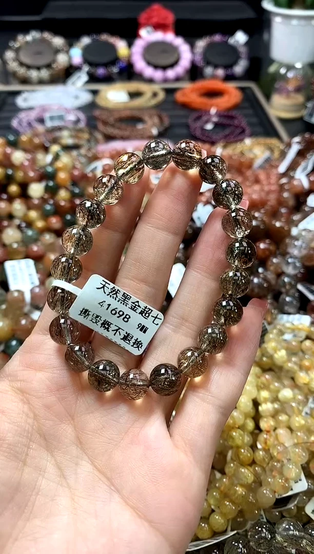 未镶嵌手链水晶9