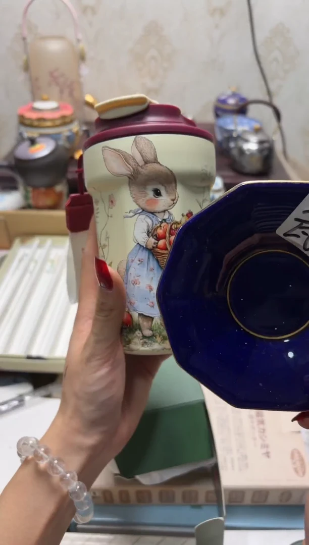 杯瓷片满20米包邮一单一付