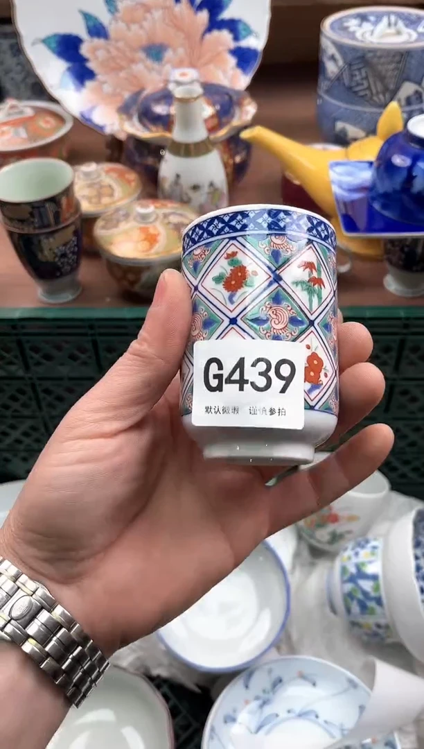 【闪购商品】瓷片439