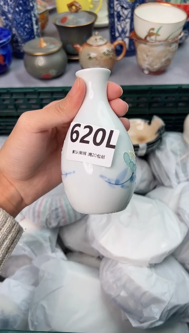 【闪购商品】碗620L瓷器瓷器瓷器瓷器