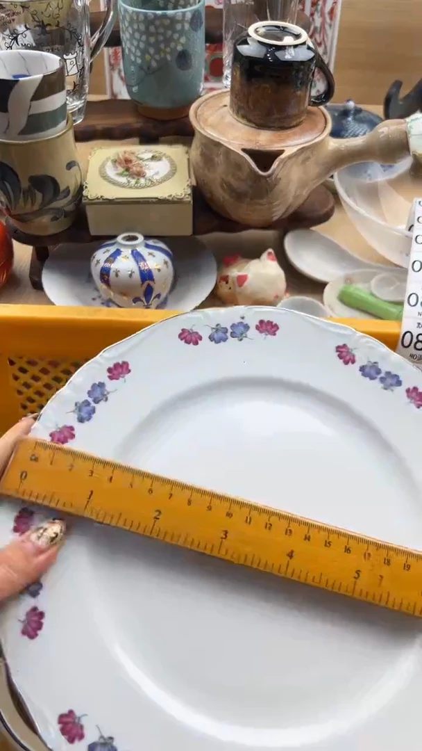 838默认微瑕，满20元包邮