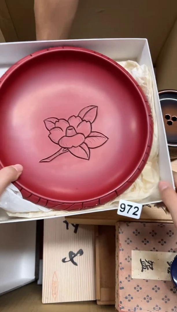 瓷片云972中古商品谨慎参拍