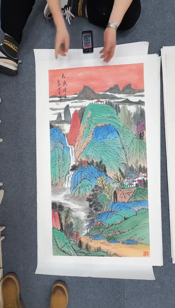 国画同类型随机松泉