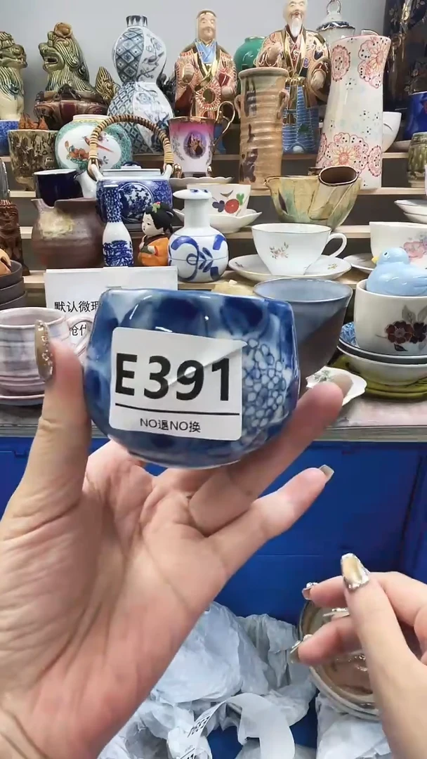 瓷片?*西E391不退不换.感谢理解