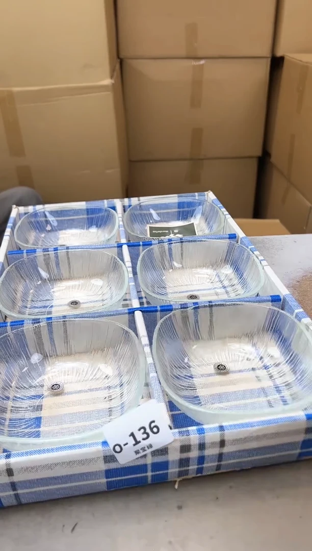 瓷片136聚宝缘海陶精选