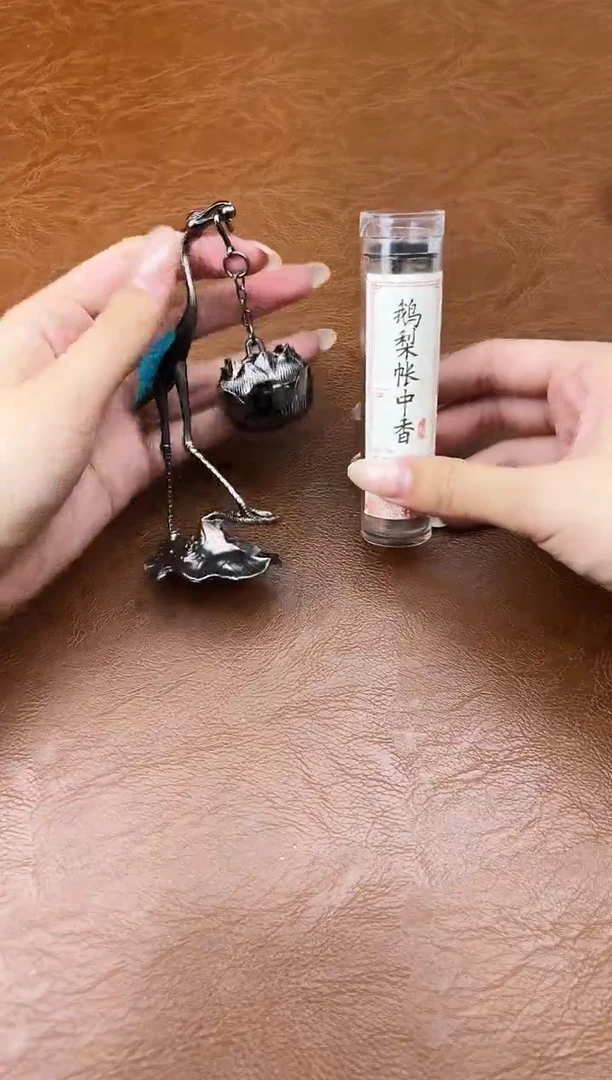 万家文玩阁清货商品链接@@ZH1871