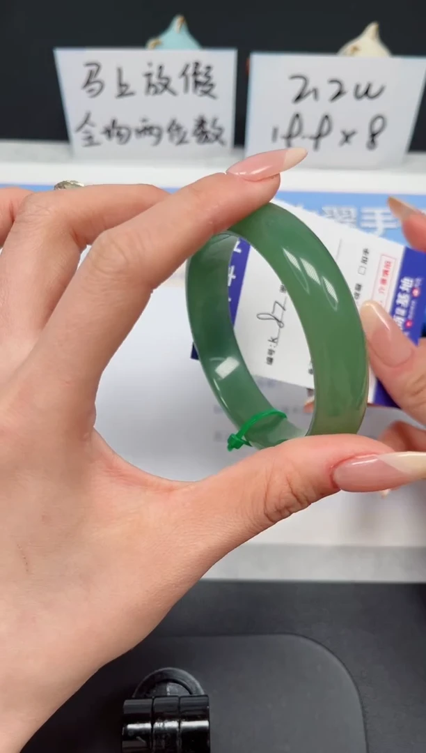 【闪购商品】石英质玉手镯未镶嵌K82-58