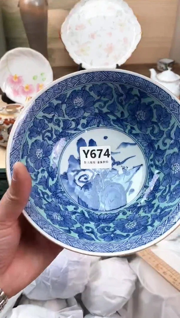瓷片面*包674