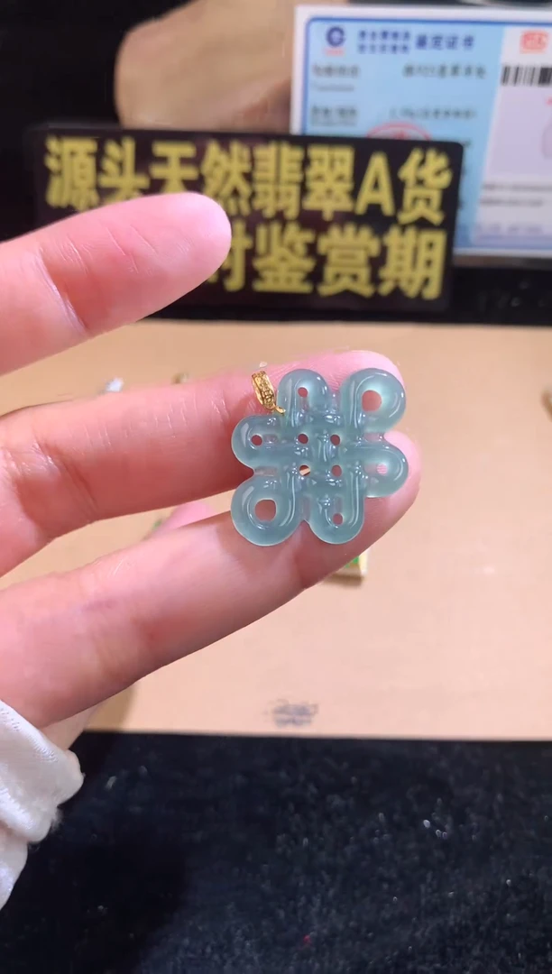翡翠18K金镶嵌颈饰源头翡翠工厂一手货源