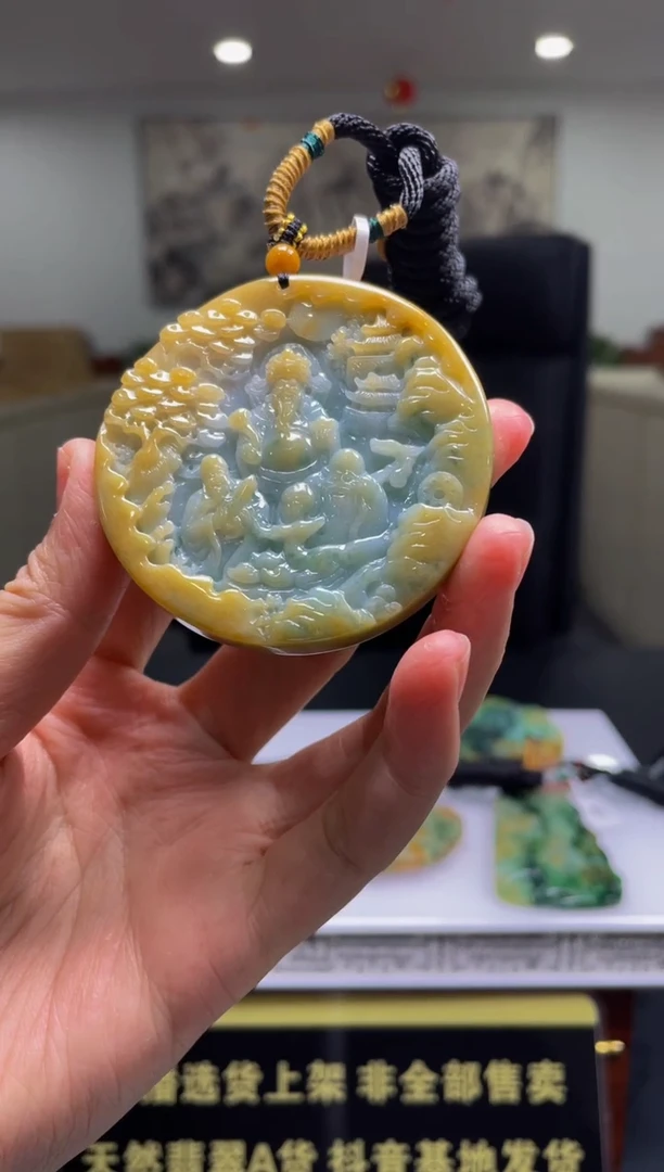 【闪购商品】定制翡翠未镶嵌天然A货翡翠