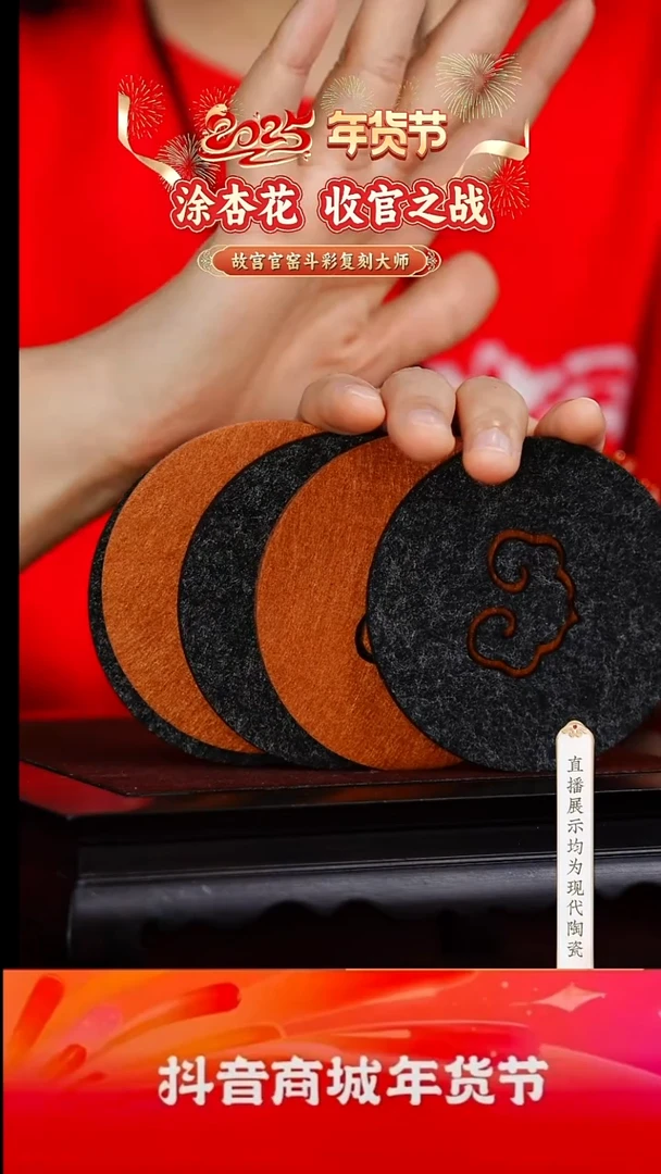 【闪购商品】1号号号号号号号号号号号