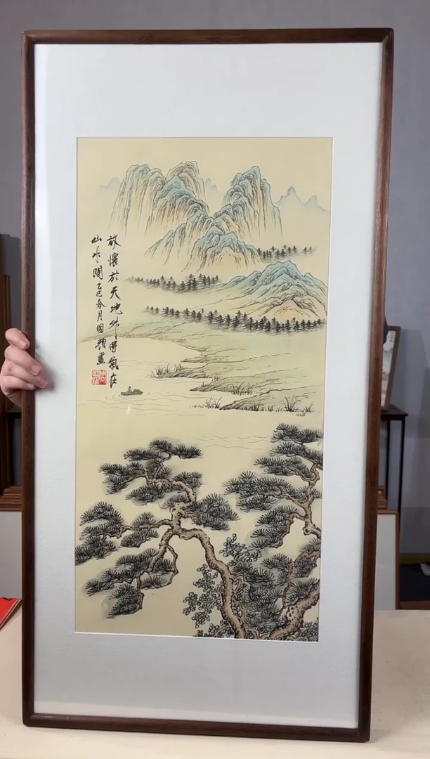 国画手绘*放怀天地外*47*92cm*黑胡桃色木框