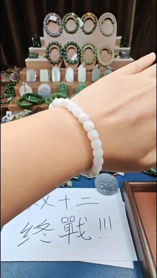 颈饰未镶嵌和田玉多样性发货拍一发一