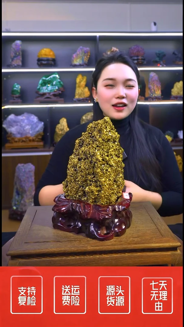 石材摆件一物一拍