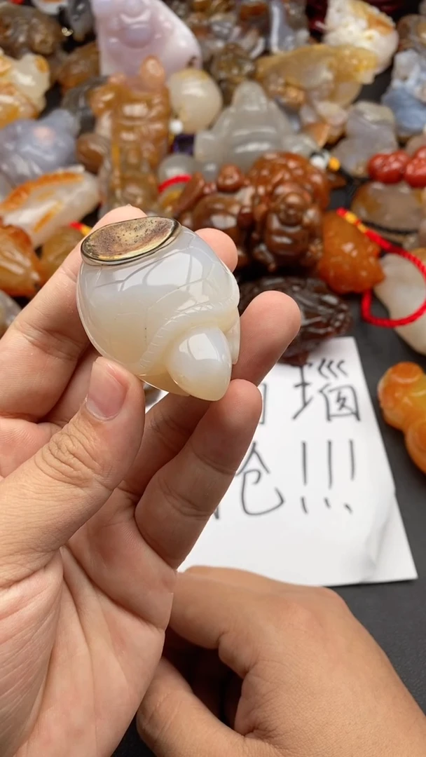 【闪购商品】玛瑙/玉髓吊坠(不含链)未镶嵌1