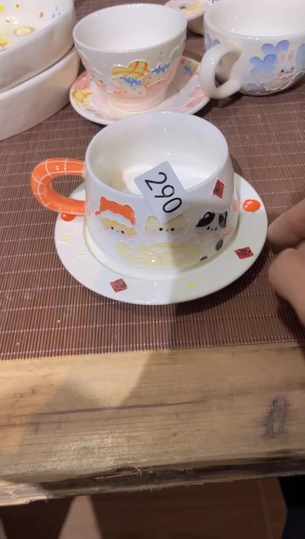 【闪购商品】290号号号号号号号号号号号号号