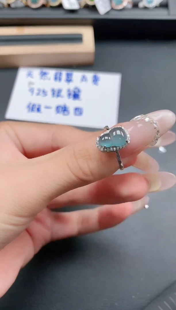 银S925镶嵌戒指翡翠1111