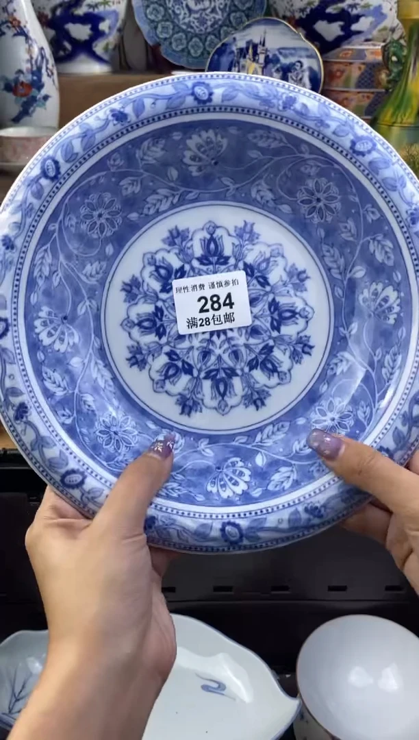 杯瓷色工艺品品品品284