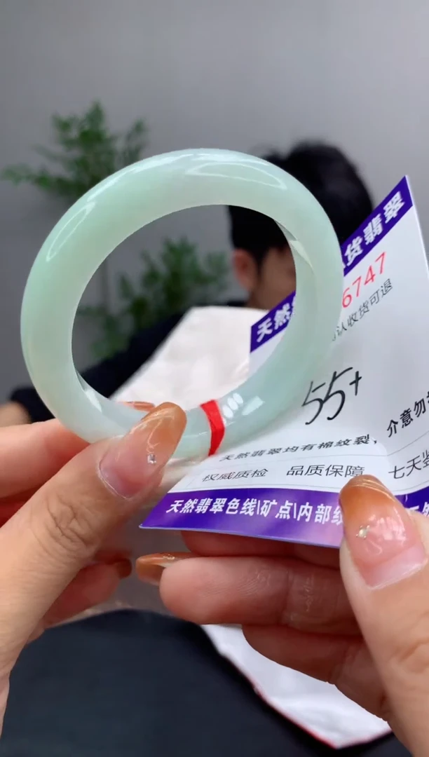 未镶嵌手镯翡翠天然缅甸A货翡翠