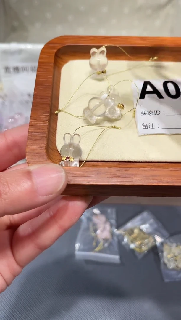 未镶嵌手链水晶A063 多样性发一 白兔