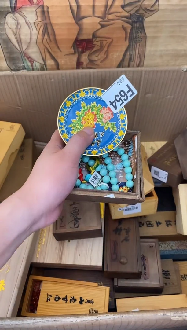 琉璃手工艺品F654瓷器手串多样性发一
