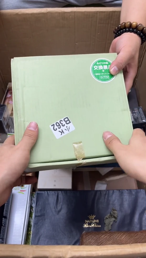 瓷片是*蛋362 是混蛋 是混蛋