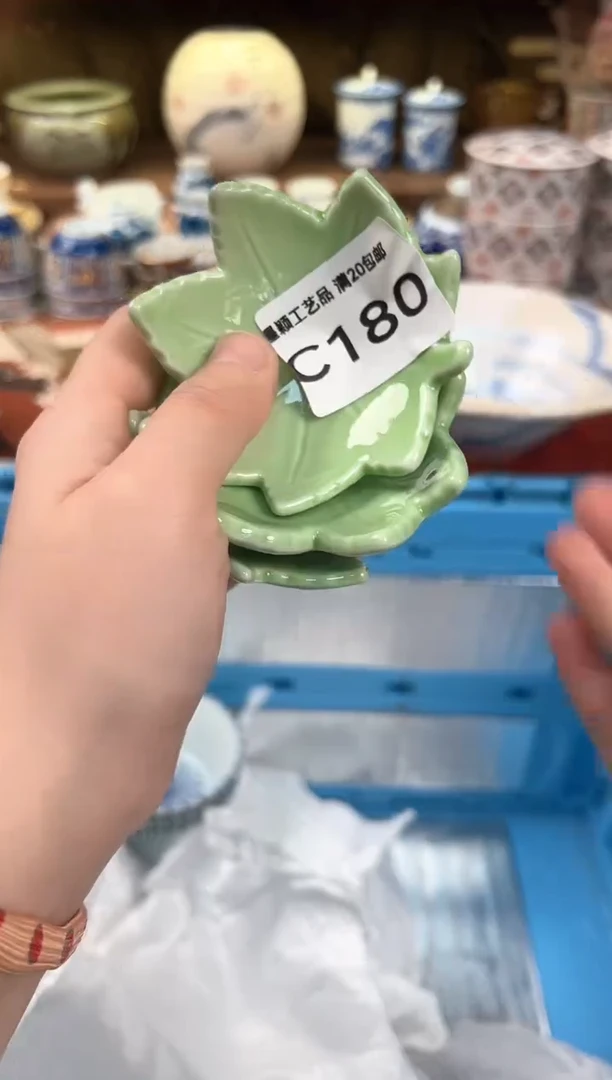 180c瓷器 茶具 默认微瑕谨慎参拍