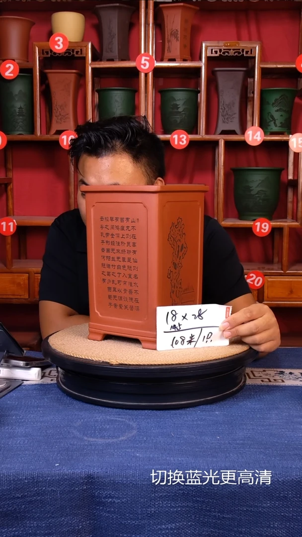 紫砂花盆1111111111