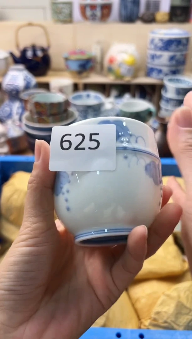瓷片?***?你好你好你好你好625