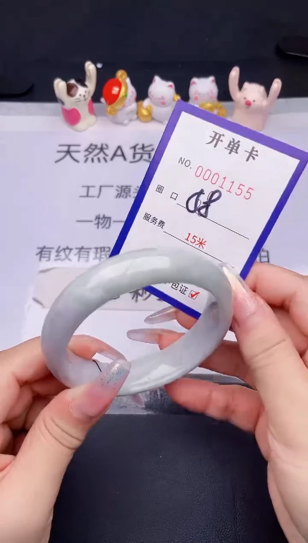 未镶嵌手镯翡翠翡翠手镯未镶嵌