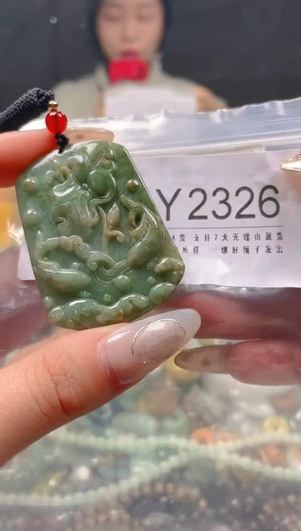 【闪购商品】翡翠颈饰未镶嵌/Y/翡翠A货一图一物