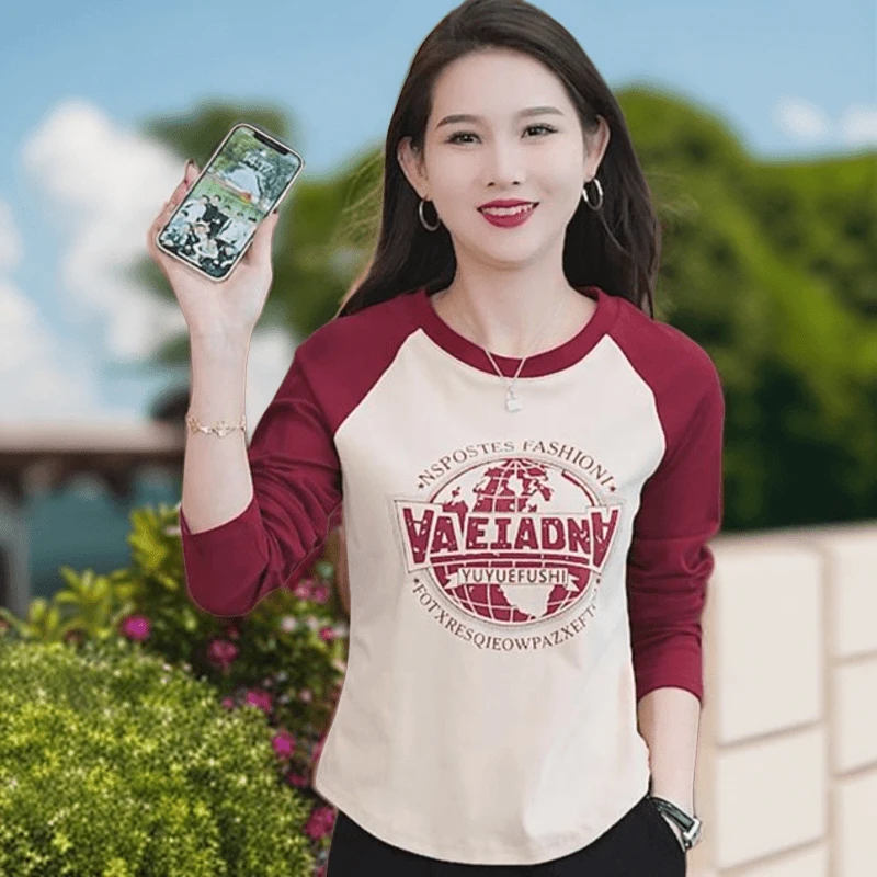 新品长袖女t恤秋冬新款修身洋气时尚休闲百搭印花地球显瘦上衣潮