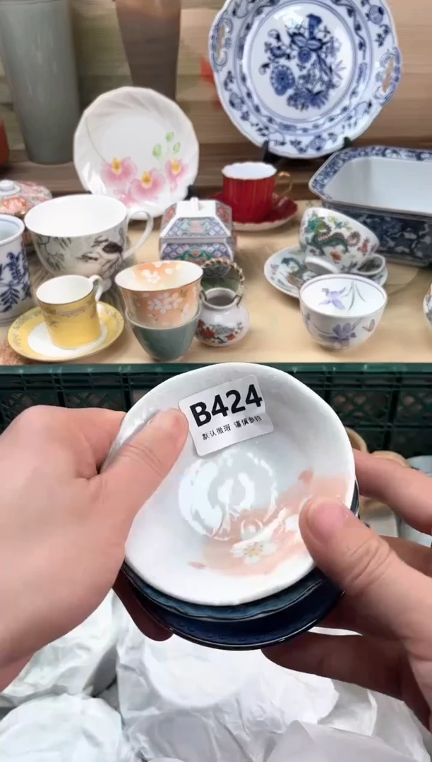 瓷片你***谁424