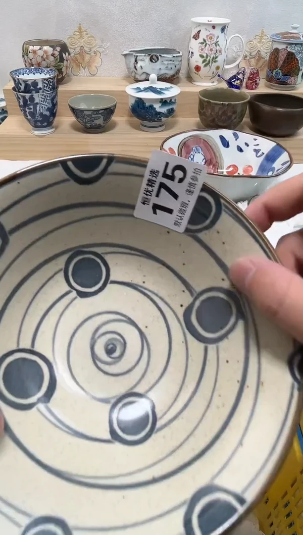 班****儿陶瓷陶瓷陶瓷陶瓷陶瓷陶瓷陶瓷