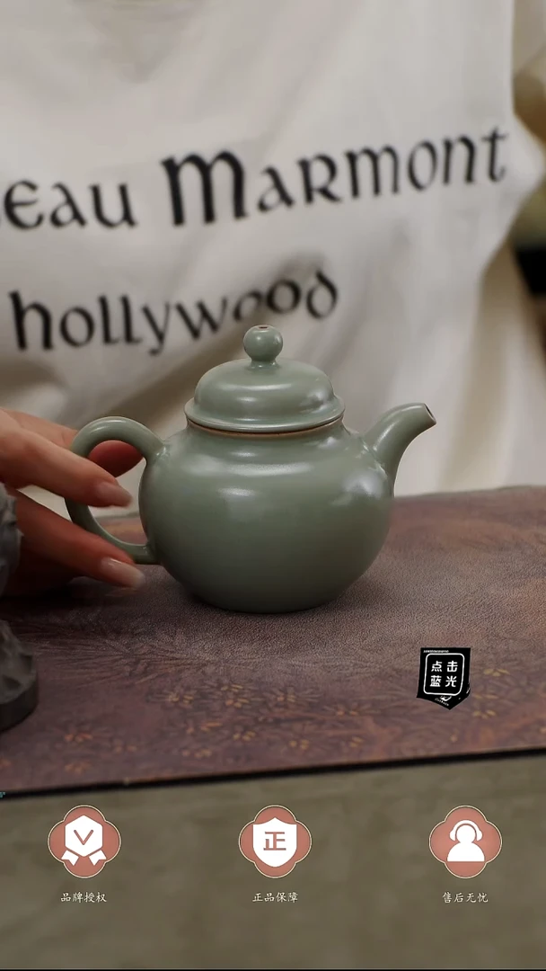 瓷片国非遗大师王君子手签掇球壶..