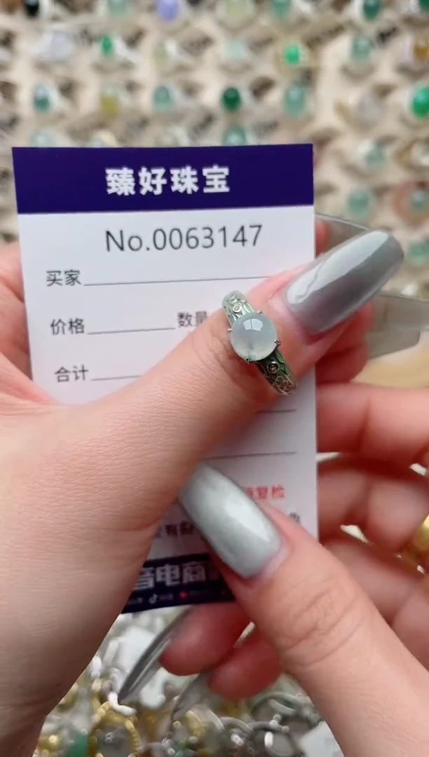 【闪购商品】翡翠戒指银S925镶嵌·