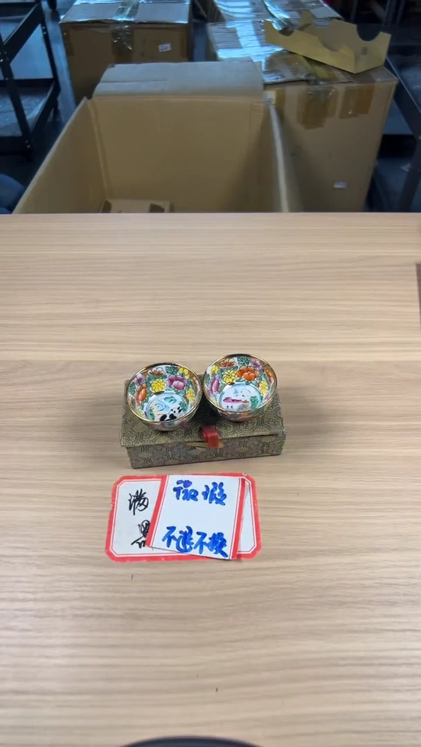 越*茶道陶瓷茶具套装