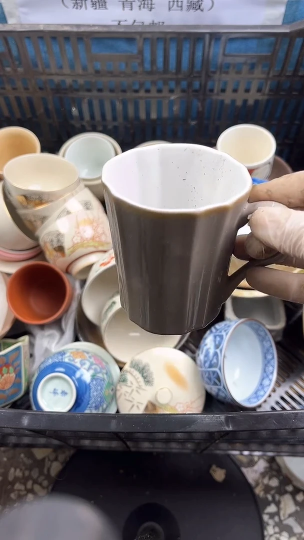 【闪购商品】瓷片英歌瓷器满19.9包邮