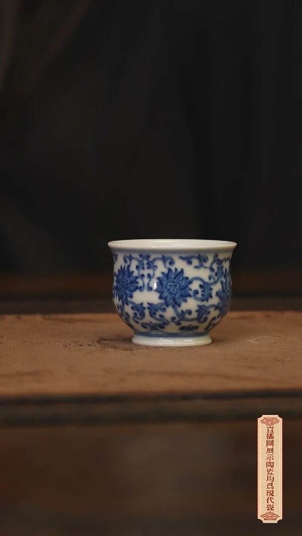 瓷片柴窑青花破价福利