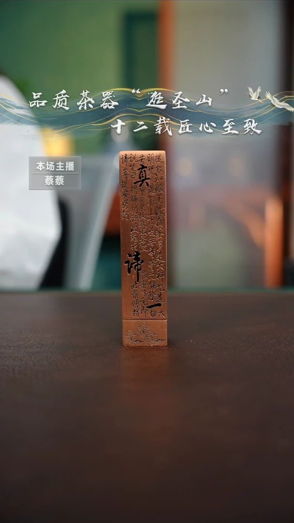香炉香炉香炉香炉
