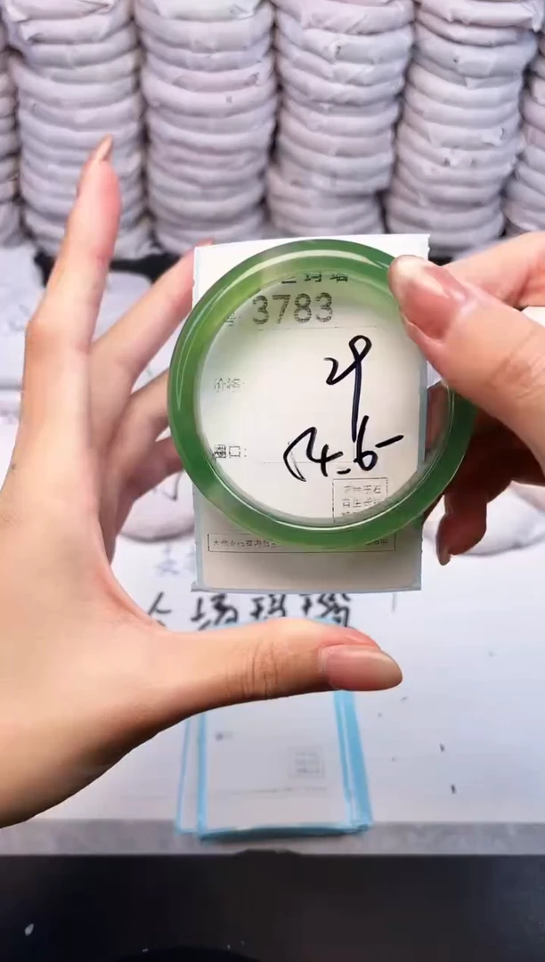 手镯玛瑙/玉髓未镶嵌3783