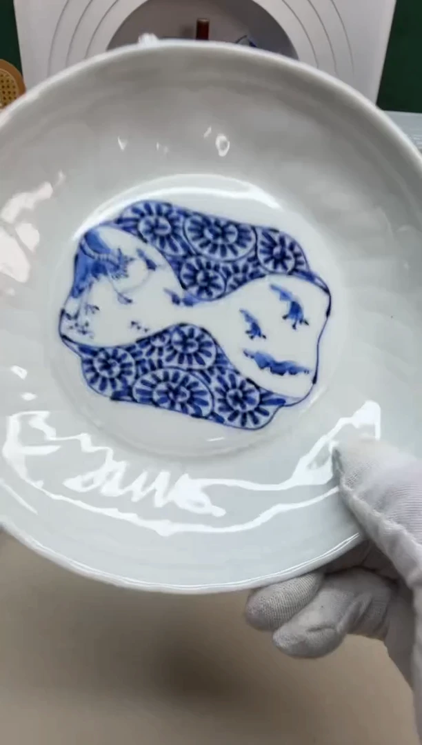 美物严选好物多多a496