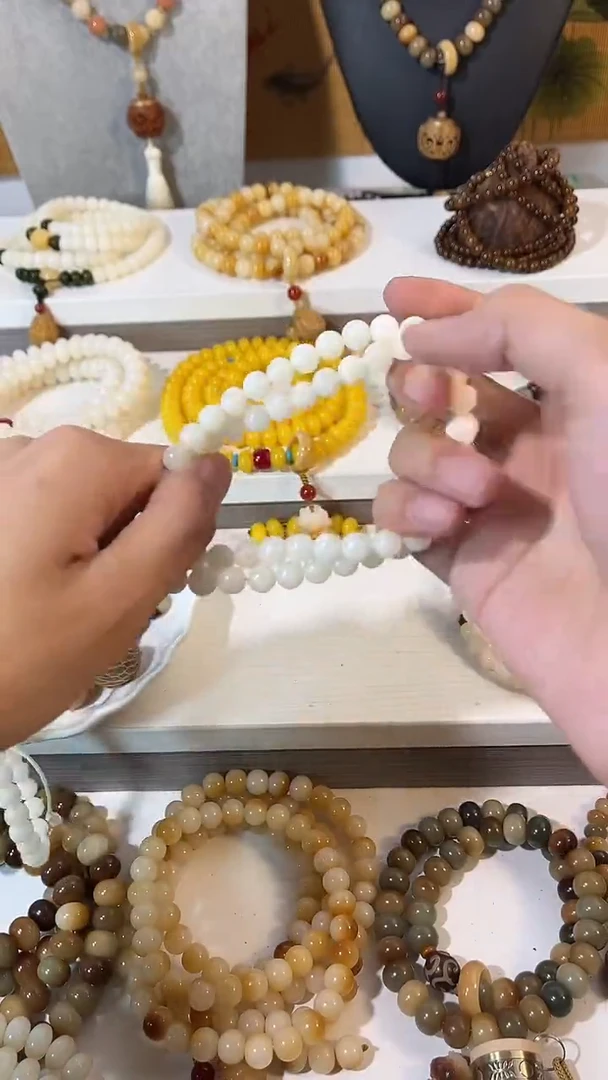 菩提根/象牙果手串卡8白色好运莲莲48颗