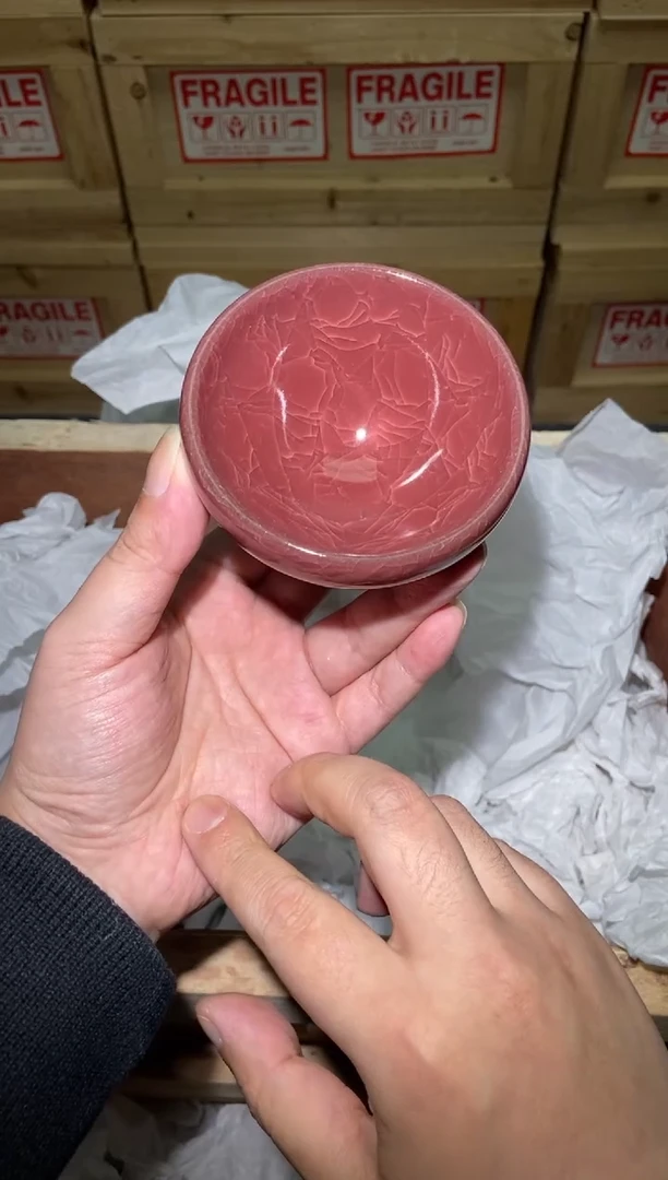 茶盏716号建盏 主人杯