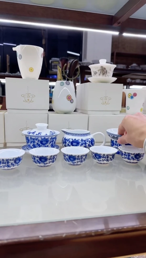 【闪购商品】瓷片言泥言泥言泥@YN