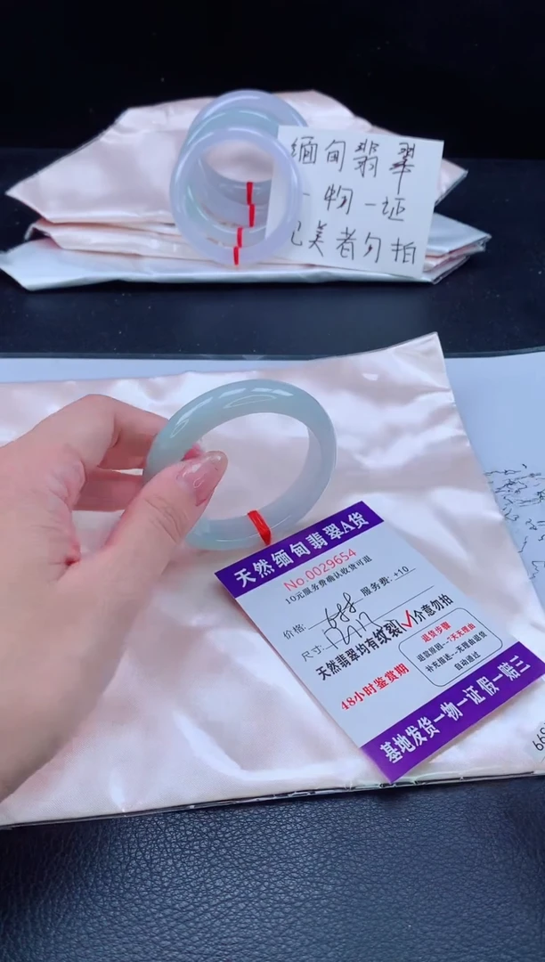 未镶嵌手镯翡翠翡翠手镯   完美者勿拍